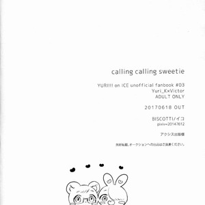 [Biscotti] Calling Calling – Yuri!!! on ICE dj [JP] – Gay Comics image 030.jpg