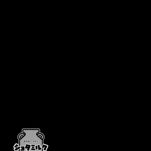[HighDrug (Various)] Minami Kouen Shotamiruku Bokujou – South Park dj [Eng] – Gay Comics image 006.jpg