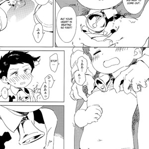 [HighDrug (Various)] Minami Kouen Shotamiruku Bokujou – South Park dj [Eng] – Gay Comics image 041.jpg