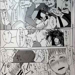 [Mecchori (Mitsuru)] This is not who I am!! 2 – Fate/ Zero dj [JP] – Gay Comics image 019.jpg