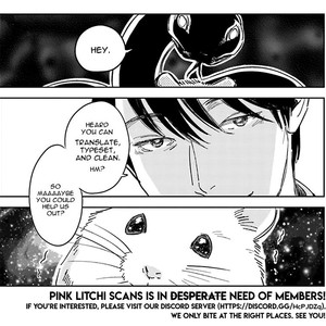 [Aga Naomi, Oyoshikawa Kyouko] Oni to Tengoku (update c.2) [Eng] – Gay Comics image 002.jpg