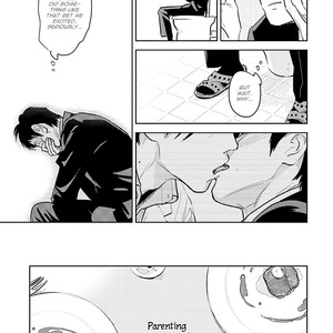 [Aga Naomi, Oyoshikawa Kyouko] Oni to Tengoku (update c.2) [Eng] – Gay Comics image 005.jpg