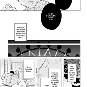 [Aga Naomi, Oyoshikawa Kyouko] Oni to Tengoku (update c.2) [Eng] – Gay Comics image 007.jpg