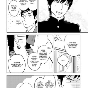 [Aga Naomi, Oyoshikawa Kyouko] Oni to Tengoku (update c.2) [Eng] – Gay Comics image 012.jpg