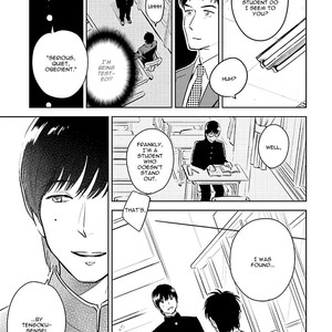[Aga Naomi, Oyoshikawa Kyouko] Oni to Tengoku (update c.2) [Eng] – Gay Comics image 013.jpg