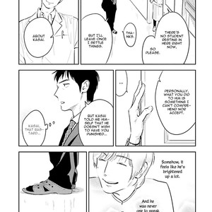 [Aga Naomi, Oyoshikawa Kyouko] Oni to Tengoku (update c.2) [Eng] – Gay Comics image 023.jpg