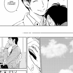 [Aga Naomi, Oyoshikawa Kyouko] Oni to Tengoku (update c.2) [Eng] – Gay Comics image 047.jpg