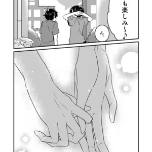 [Warupom] DRIVE YOU CRAZY – Osomatsu-san dj [JP] – Gay Comics image 024.jpg