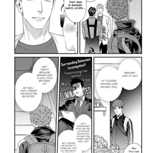 [Niyama] Gohoubi wa Shitsuke no Ato (update c.2) [Eng] {Rose Squad} – Gay Comics image 027.jpg