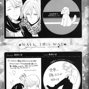 [Cheerio] Walk This Way – Yuri!!! on ICE dj [JP] – Gay Comics image 095.jpg