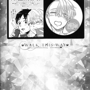 [Cheerio] Walk This Way – Yuri!!! on ICE dj [JP] – Gay Comics image 098.jpg