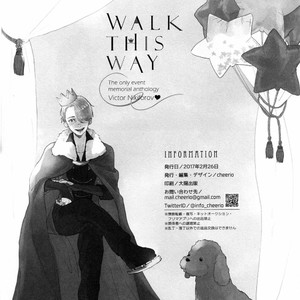 [Cheerio] Walk This Way – Yuri!!! on ICE dj [JP] – Gay Comics image 100.jpg