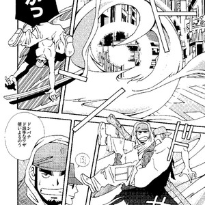 [Ichikawa Gekibansha (Ichikawa Kazuhide)] Chan Bara LOVE [JP] – Gay Comics image 009.jpg