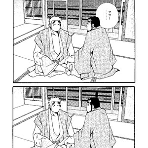 [Ichikawa Gekibansha (Ichikawa Kazuhide)] Chan Bara LOVE [JP] – Gay Comics image 022.jpg