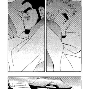 [Ichikawa Gekibansha (Ichikawa Kazuhide)] Chan Bara LOVE [JP] – Gay Comics image 024.jpg