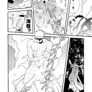 [Ichikawa Gekibansha (Ichikawa Kazuhide)] Chan Bara LOVE [JP] – Gay Comics image 033.jpg
