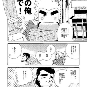 [Ichikawa Gekibansha (Ichikawa Kazuhide)] Chan Bara LOVE [JP] – Gay Comics image 037.jpg