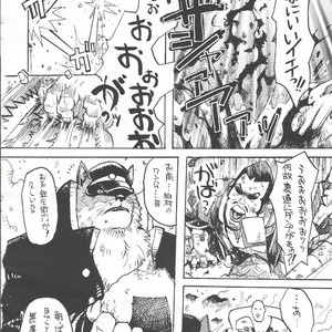 [GOO (Takagari Mitsuru & Tachikawa Akira)] Karei Naru Iba Nauer – Bleach dj [JP] – Gay Comics image 005.jpg