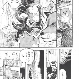 [GOO (Takagari Mitsuru & Tachikawa Akira)] Karei Naru Iba Nauer – Bleach dj [JP] – Gay Comics image 009.jpg
