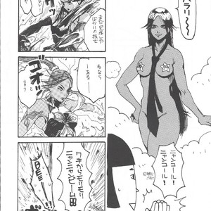 [GOO (Takagari Mitsuru & Tachikawa Akira)] Karei Naru Iba Nauer – Bleach dj [JP] – Gay Comics image 015.jpg