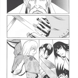 [GOO (Takagari Mitsuru & Tachikawa Akira)] Karei Naru Iba Nauer – Bleach dj [JP] – Gay Comics image 016.jpg