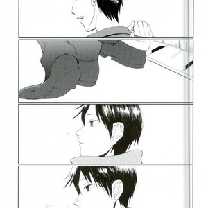 [Takechi] YOLO – Ajin dj [Kr] – Gay Comics image 012.jpg