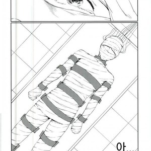 [Takechi] YOLO – Ajin dj [Kr] – Gay Comics image 013.jpg
