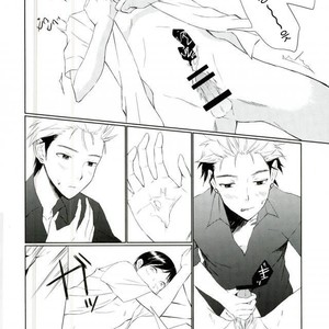 [Takechi] YOLO – Ajin dj [Kr] – Gay Comics image 021.jpg