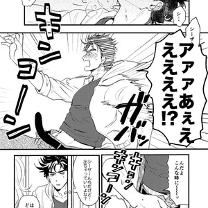 [Tsurumachi (Gamako)] Cheaters – Jojo’s Bizarre Adventure dj [JP] – Gay Comics image 013.jpg