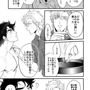 [Tsurumachi (Gamako)] Cheaters – Jojo’s Bizarre Adventure dj [JP] – Gay Comics image 024.jpg