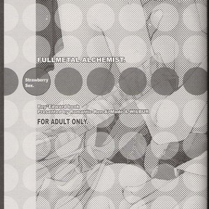 [Romantic Ren Ai + Wilbur] Strawberry Sex – Fullmetal Alchemist dj [Eng] – Gay Comics image 002.jpg