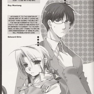 [Romantic Ren Ai + Wilbur] Strawberry Sex – Fullmetal Alchemist dj [Eng] – Gay Comics image 004.jpg