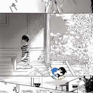 [mememeryhash] Free! dj – Sekaijuu, Dokodemo [Esp] — 4