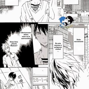 [mememeryhash] Free! dj – Sekaijuu, Dokodemo [Esp] — 5