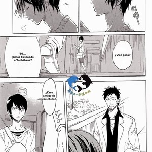 [mememeryhash] Free! dj – Sekaijuu, Dokodemo [Esp] — 6