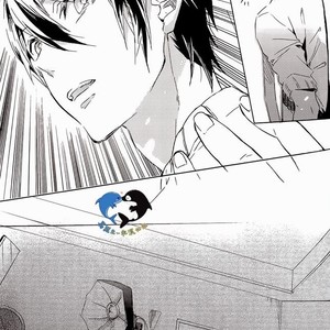 [mememeryhash] Free! dj – Sekaijuu, Dokodemo [Esp] — 10