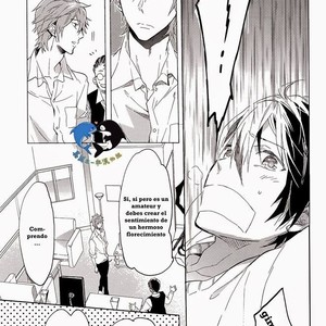 [mememeryhash] Free! dj – Sekaijuu, Dokodemo [Esp] — 14