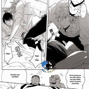 [mememeryhash] Free! dj – Sekaijuu, Dokodemo [Esp] — 15