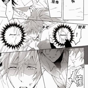 [mememeryhash] Free! dj – Sekaijuu, Dokodemo [Esp] — 16