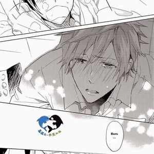 [mememeryhash] Free! dj – Sekaijuu, Dokodemo [Esp] — 18