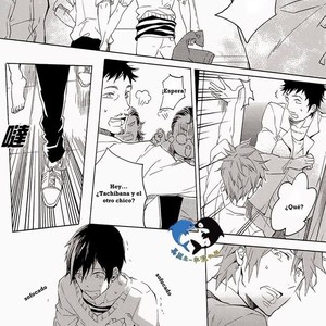 [mememeryhash] Free! dj – Sekaijuu, Dokodemo [Esp] — 023
