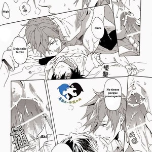 [mememeryhash] Free! dj – Sekaijuu, Dokodemo [Esp] — 031