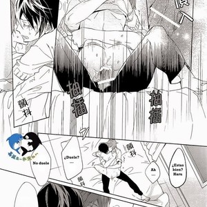 [mememeryhash] Free! dj – Sekaijuu, Dokodemo [Esp] — 033