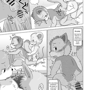 [Shomunona] Adult Sitter [Eng] – Gay Comics image 012.jpg