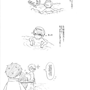 [A.M.Sweet] Bokutachi no Ai ni Tsuite – Yuri!!! on ICE dj [JP] – Gay Comics image 019.jpg