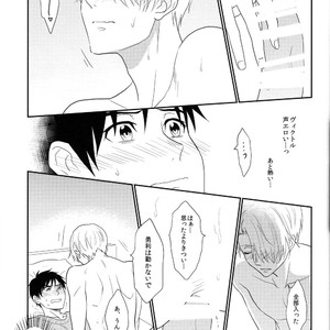 [A.M.Sweet] Bokutachi no Ai ni Tsuite – Yuri!!! on ICE dj [JP] – Gay Comics image 040.jpg