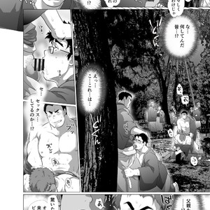 [Ochaocha Honpo (Chabashira Tatsukichi)] Father cooking [JP] – Gay Comics image 019.jpg