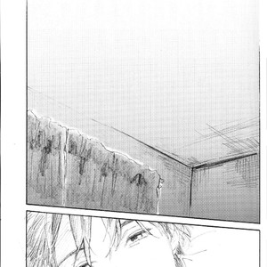 [Samugari] Tochka – Kuroko no Basuke dj [Eng] – Gay Comics image 002.jpg