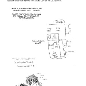 [Samugari] Tochka – Kuroko no Basuke dj [Eng] – Gay Comics image 028.jpg