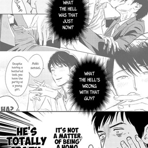 [Oyoshikawa Kyouko and Aga Naomi] Oni to Tengoku (update c.5) [Eng] – Gay Comics image 004.jpg